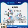 精囊炎治疗仪器厂家