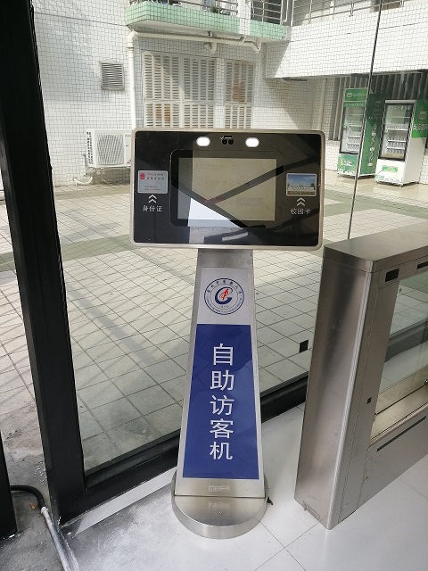 校园人脸识别门禁系统宿舍管理系统一卡通系统  门禁闸机  宿管系统