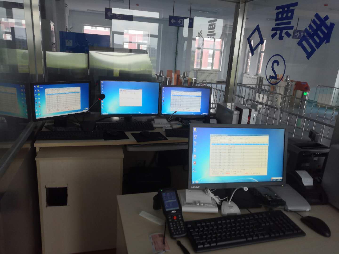 高铁电子检票系统轨道交通AFC系统高铁AFC实训  AFC实训系统  模拟高铁票务系统  高铁售检票AFC