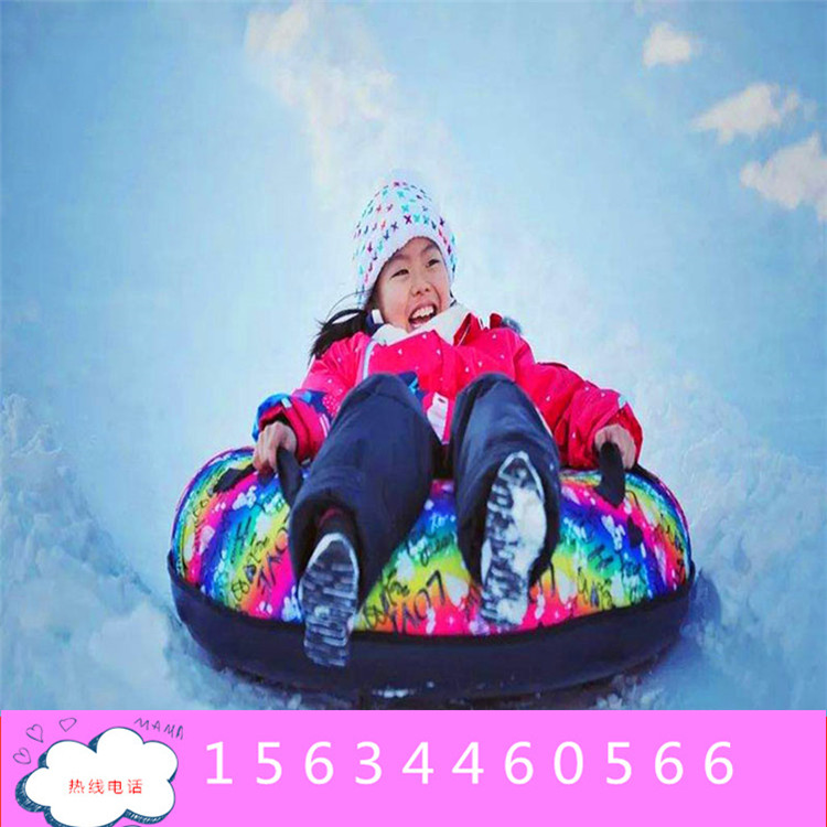 滑雪场滑雪圈生产厂家滑雪新手必备  滑雪场设备  造雪机