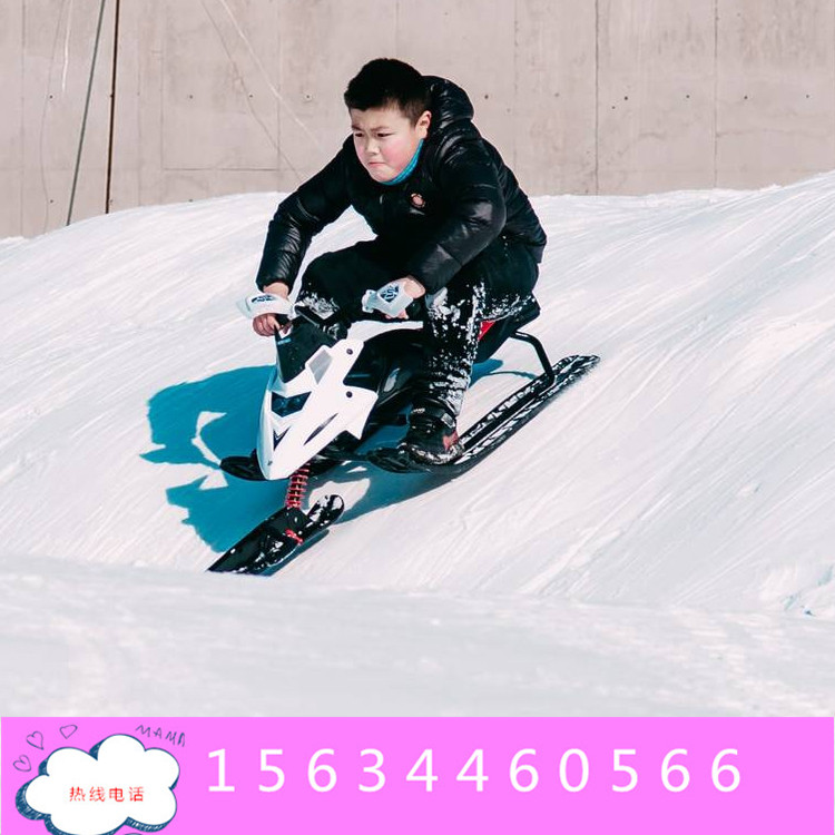 戏雪乐园雪地摩托儿童电动摩托飞驰在冰雪  儿童电动摩托车