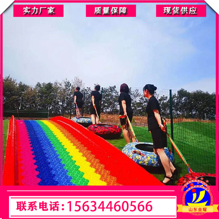 滑雪场滑雪道改造成七彩滑道全过程 网红彩虹滑道