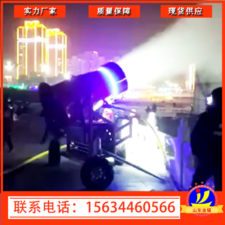 嬉雪乐园造雪机质量可靠售后有保证国产造雪机出厂价