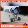 人工造雪机在哪种条件下出雪效果好