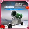 中国滑雪场大全造雪机厂家具体工厂位置山东金耀