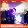 戏雪乐园造雪机厂家300米喷射面积国产造雪机价格