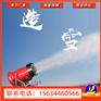 嬉雪乐园造雪机质量可靠售后有保证国产造雪机出厂价