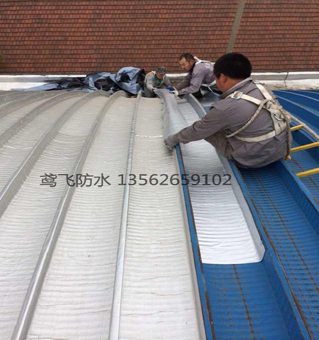 鸢飞防水 1.5mm单面铝箔自粘防水卷材 颜色定做 沥青卷材  铝箔防水卷材  自粘卷材  沥青防水卷材