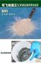 堵漏王 水不漏 防水涂料 卫生间防水灰浆