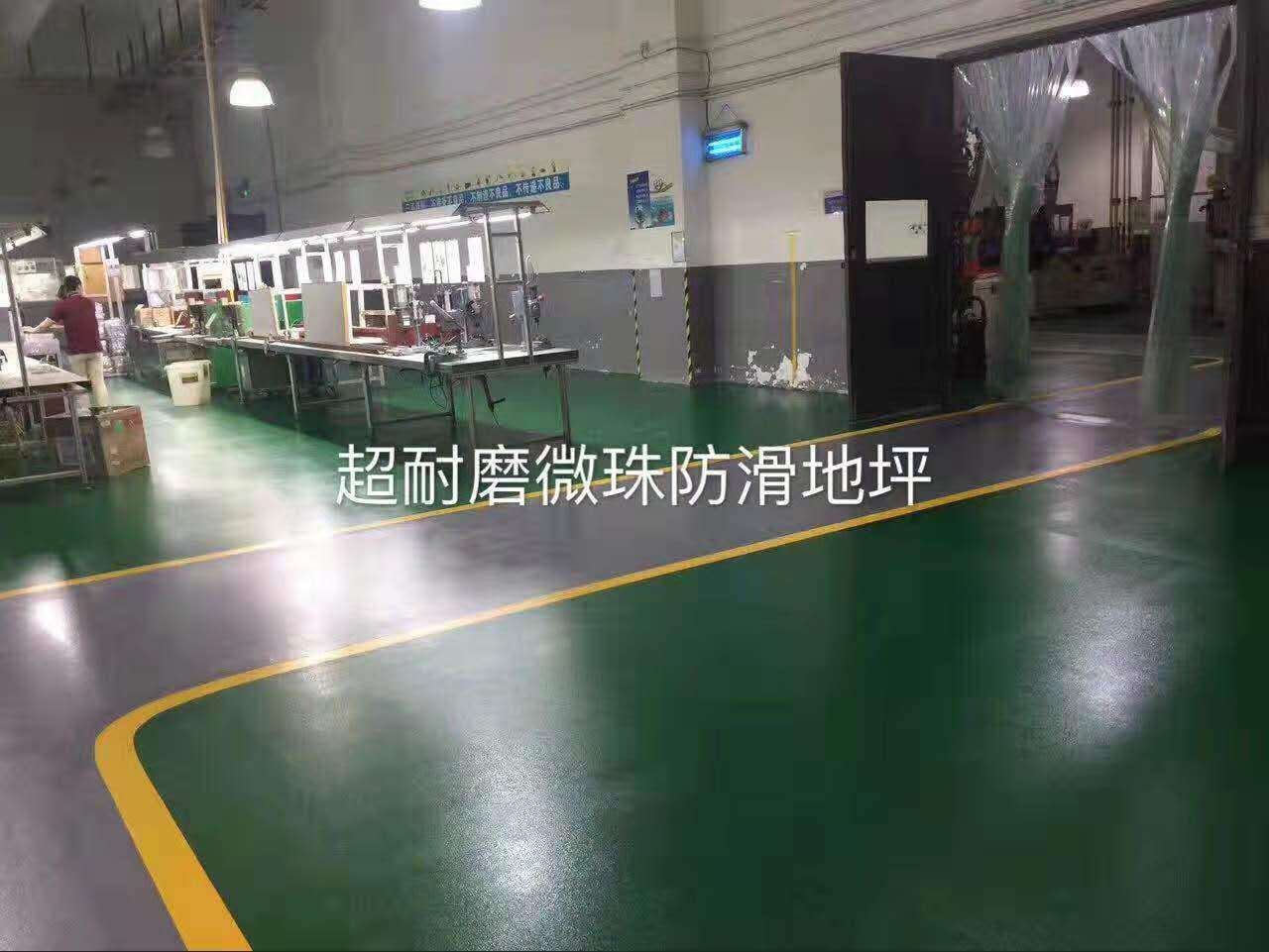 承接浦口防腐地坪施工工艺   金艮建材全椒分公司  浦口地坪施工  浦口环氧地坪