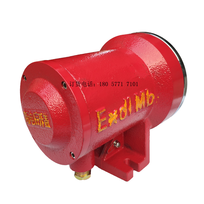 DGY9/36LX(A)矿用隔爆型LED机车照明信号灯  36V防爆机车灯  矿用机车LED防爆灯  掘进机LED照明灯