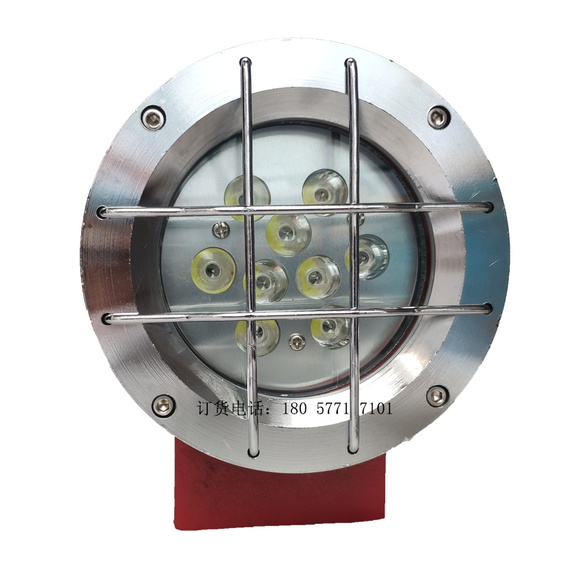 DGY9/36LX(A)矿用隔爆型LED机车照明信号灯  36V防爆机车灯  矿用机车LED防爆灯  掘进机LED照明灯