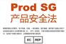 欧盟代表如何办理 欧代协议费用多少 欧代注册如何办理