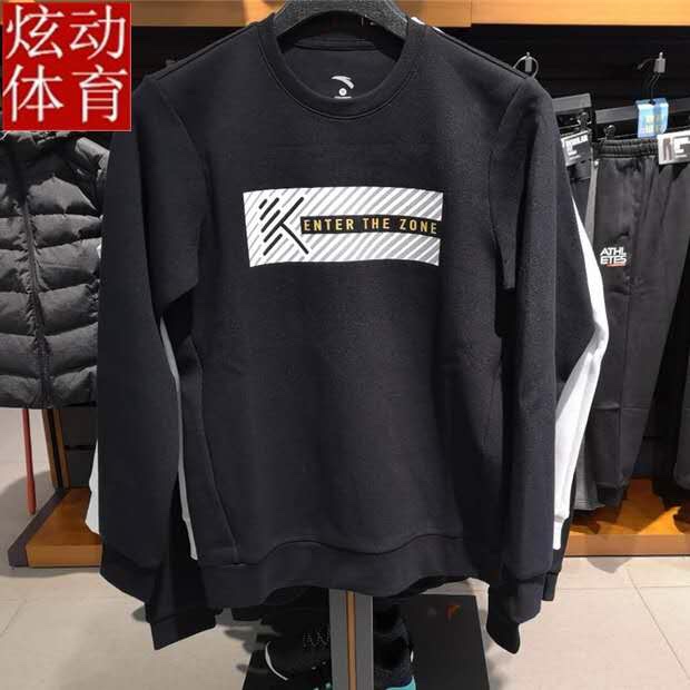 地摊一手货源休闲品牌服装尾货  品牌尾货  休闲服装