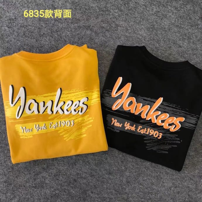 直播一手货源卫衣尾货批发  品牌卫衣尾货  休闲运动卫衣批发