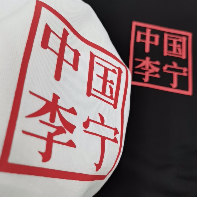 直播一二线品牌裤子尾货货源  服装库存  便宜尾货