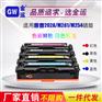 适用惠普cf500a硒鼓202aM254dw易加粉281晒鼓