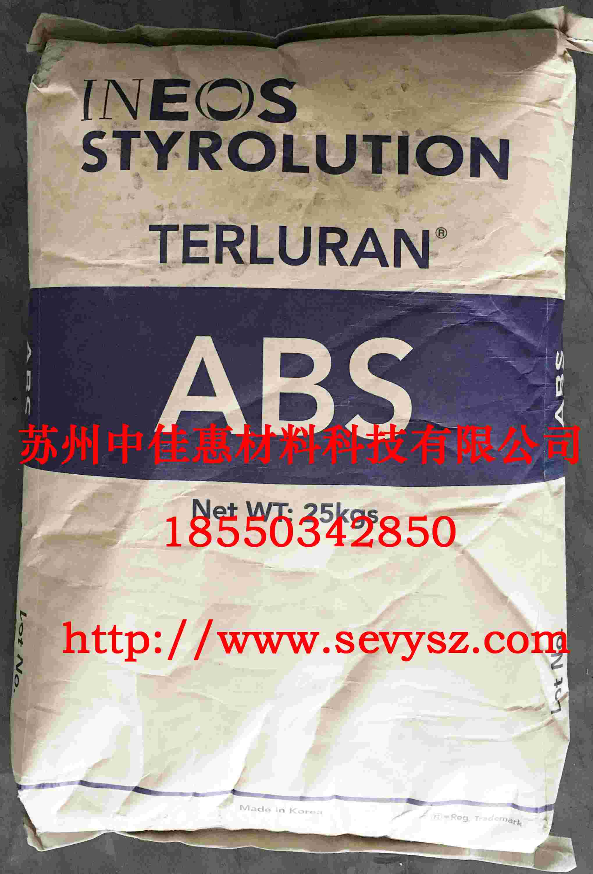 ABS/GP-22 苯领苏州代理长期优惠供应