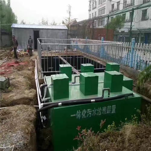 安徽地埋式污水处理成套设备厂商价格  地埋一体化价格  地埋一体化厂家  地埋一体化报价