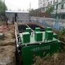福建地埋式污水处理设备厂商报价