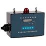 GCG1000防爆粉尘浓度传感器