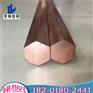 上海工厂直销C17500铍钴铜棒 C17500铍铜线 铍铜丝