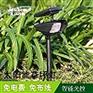 太阳能灯草坪灯景观灯景观改造灯福建品牌厂家直销