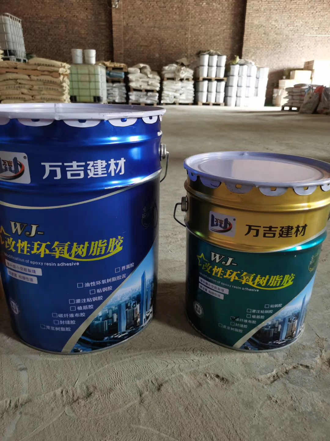 北京建筑胶粘钢胶植筋胶裂缝修补胶碳纤维布胶厂家  建筑粘钢胶  混凝土裂缝修补胶  建筑植筋胶