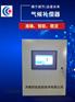 气候补偿器 厂家直供 山东 初创自控