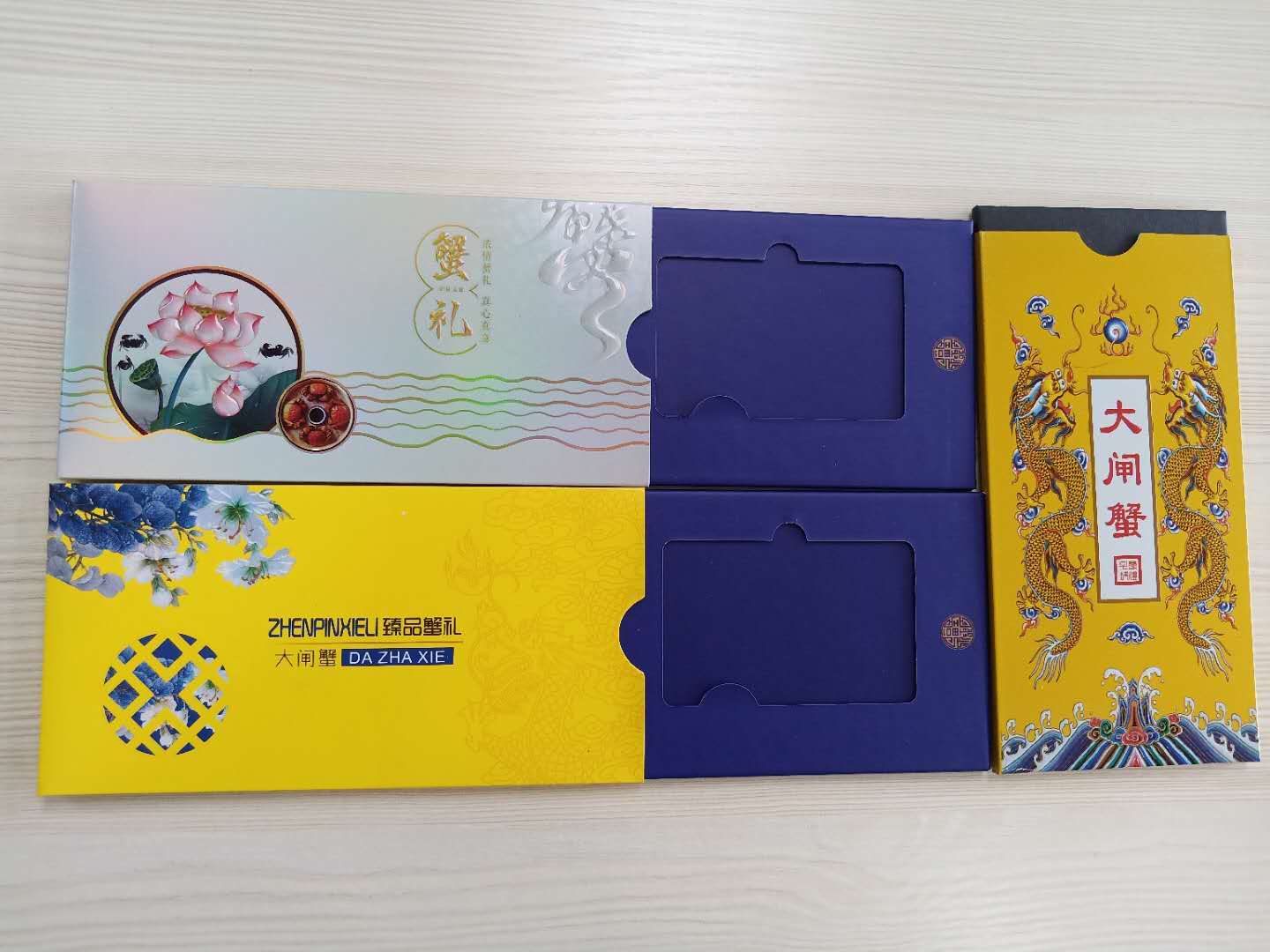 重庆金禾通提供大闸蟹蟹卡及提货管理系统  蟹扣