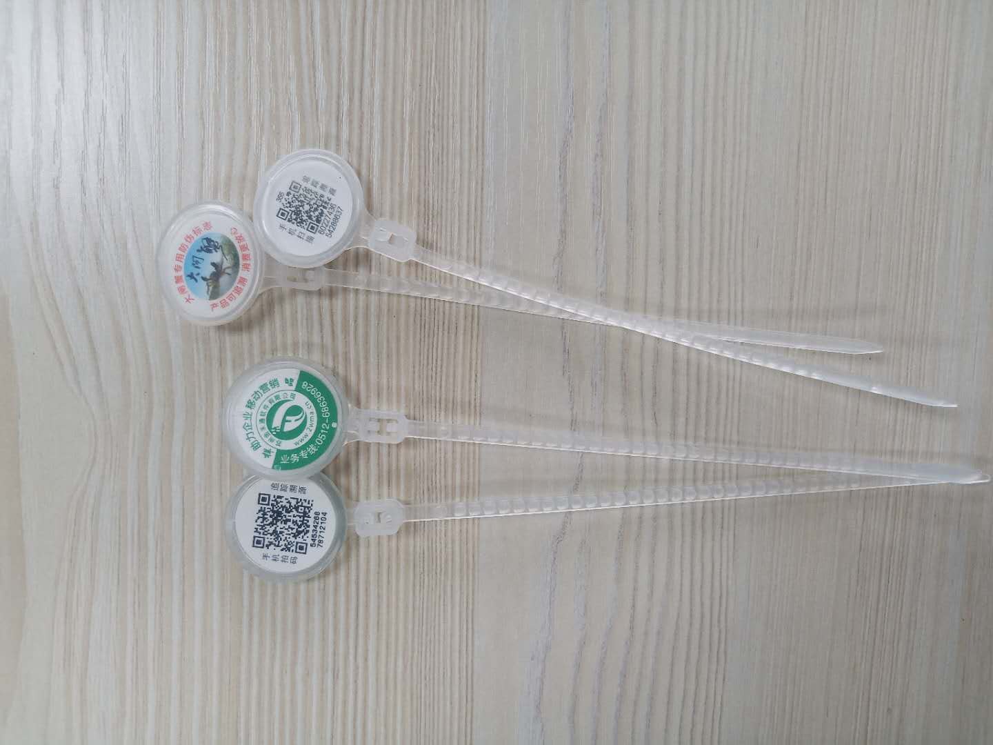 二维码白条鸡脚环食品安全溯源系统脚环环扣&nbsp;&nbsp;大闸蟹防伪戒指&nbsp;&nbsp;家禽脚环标签&nbsp;&nbsp;扎带溯源标签