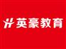 苏州影视后期培训班价格