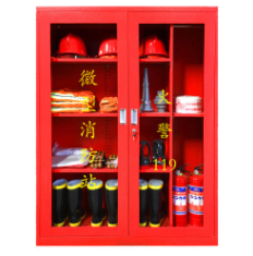 微型消防站专卖 消防设备 灭火器材  消防装备