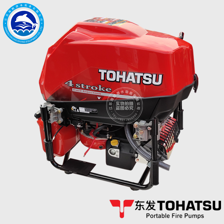 日本东发VF53AS消防泵、排涝排水泵