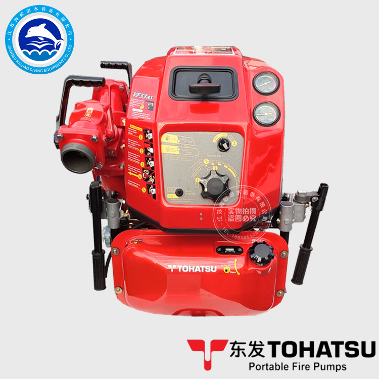 日本东发VF53AS消防泵、排涝排水泵