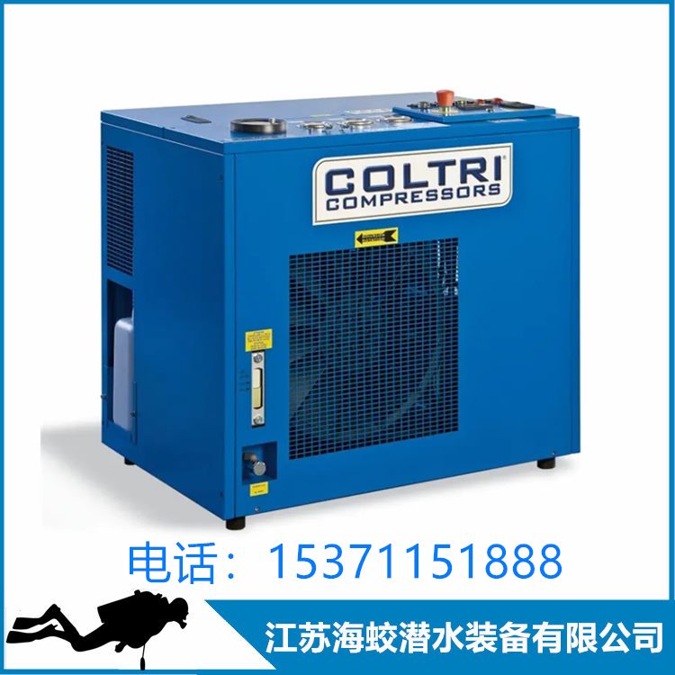 意大利科尔奇MCH18/ET标准型高压呼吸空气压缩机  空气呼吸器充气泵