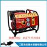 手抬机动消防泵JBQ5.0/8.6(11HP）11马力手拉启