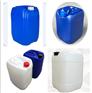 生产堆码桶20l-化工桶厂家直销20kg塑料化工桶蓝色