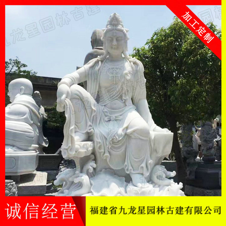 石雕自在观音 观音石雕价格 惠安雕塑  观音坐像石雕  石雕观音厂家