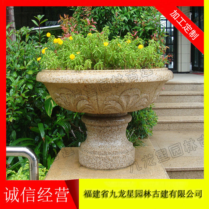 石雕花钵加工 欧式石雕花钵 价格实惠  花岗岩花钵  石雕花钵厂家