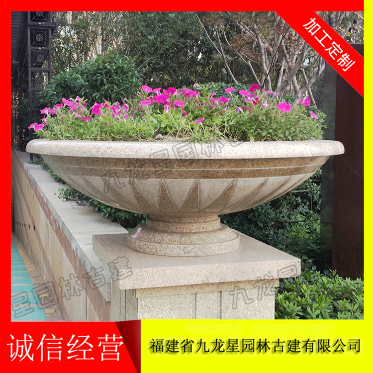 石雕花钵加工 欧式石雕花钵 价格实惠  花岗岩花钵  石雕花钵厂家