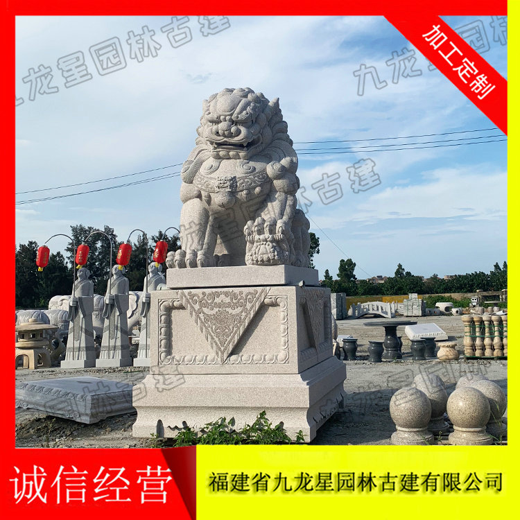 石狮子定制 寺庙门口狮子 酒店工艺品 镇宅大理石狮子
