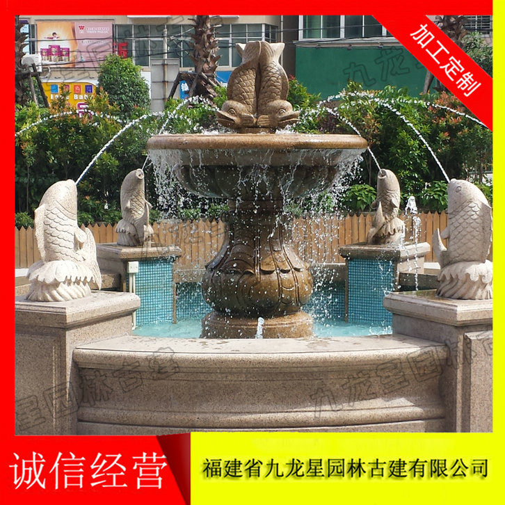 门口石雕喷泉 石雕喷泉价格 厂家直供  小区用石雕喷泉  石雕喷泉厂家