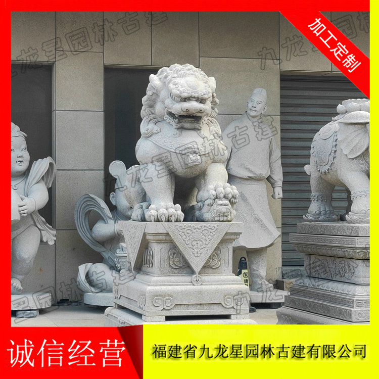 石狮子定制 寺庙门口狮子 酒店工艺品 镇宅大理石狮子