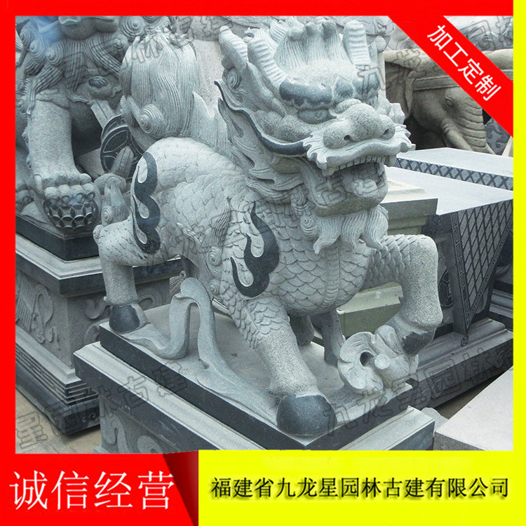 2米高石雕麒麟 青石石材麒麟 价格实惠  寺庙石雕麒麟  石雕麒麟现货