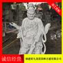 寺庙石雕十二药叉将 药师大将 惠安雕刻
