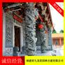 寺庙门口青石龙柱 龙柱石雕价格 厂家直销