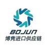 铜精矿报关