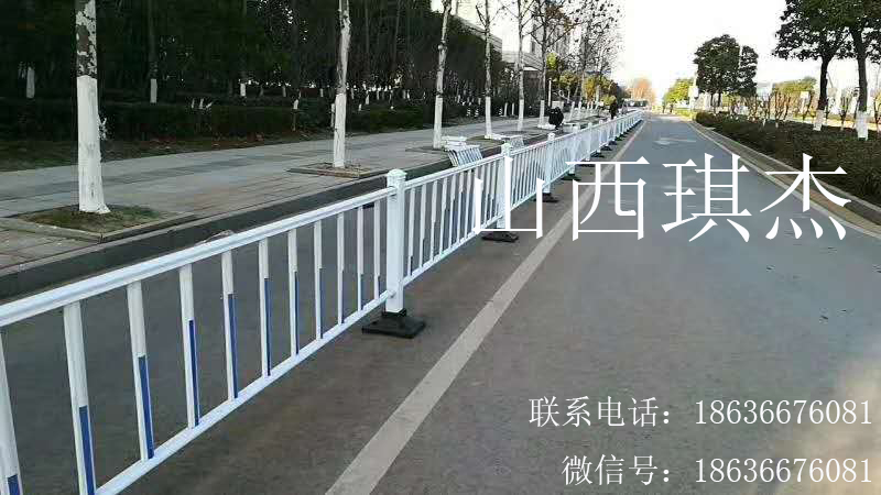 山西太原琪杰道路护栏-园区护栏  山西道路护栏  防撞护栏