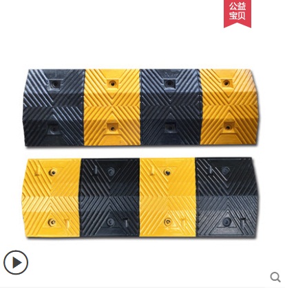 山西太原琪杰减速带-安全减速带-道路减速带  山西减速带